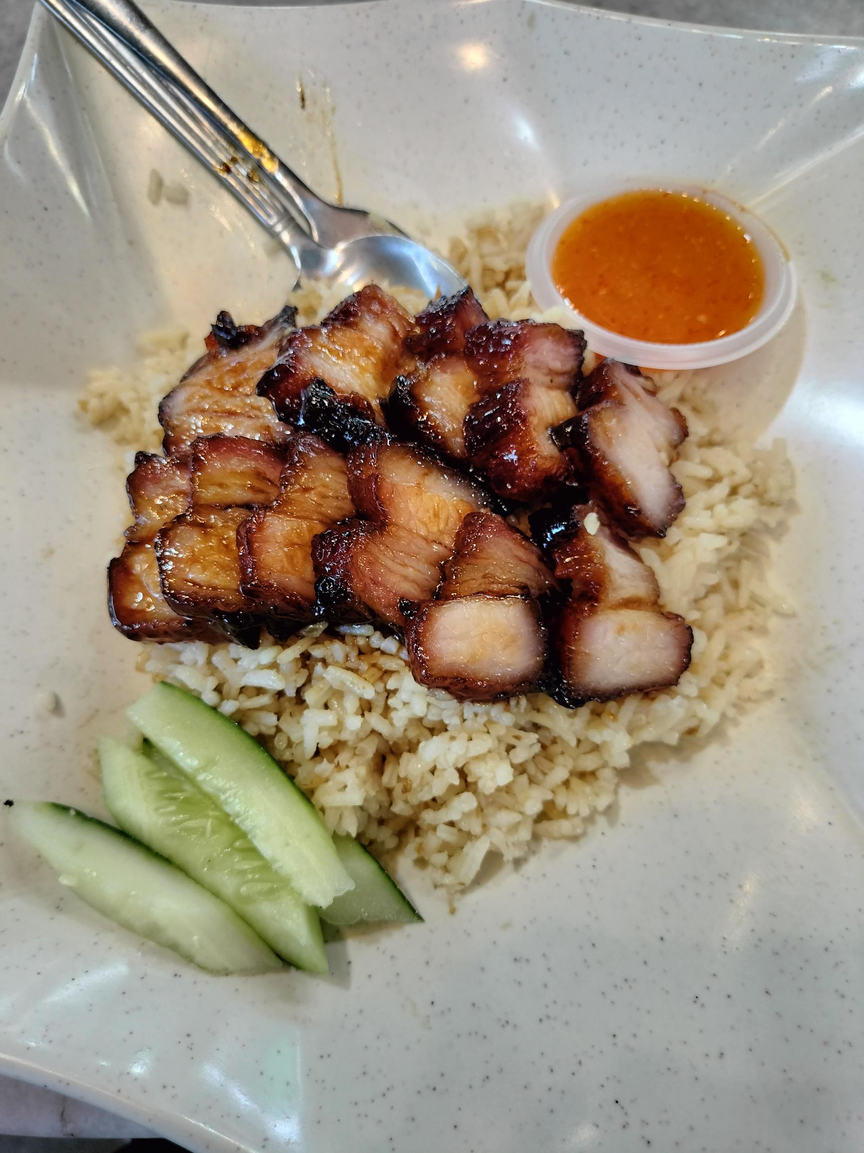 Char Siu Image
