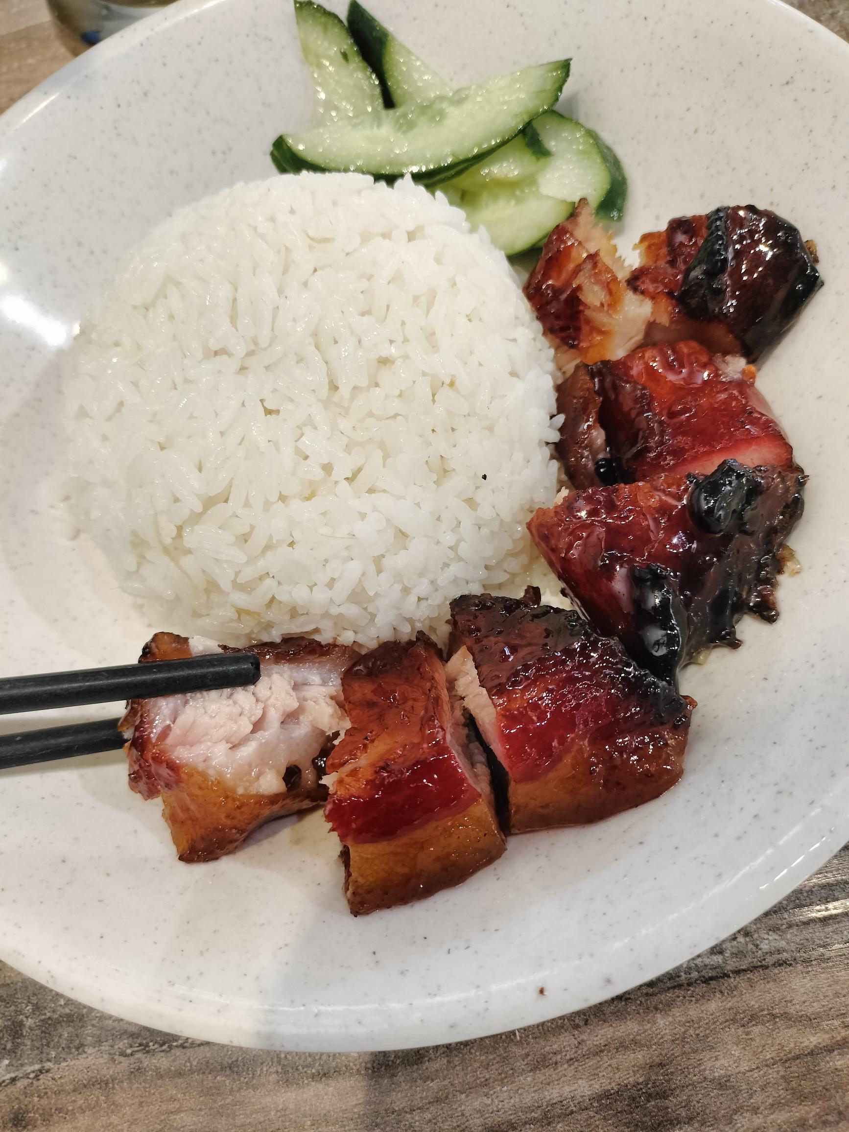Char Siu Image